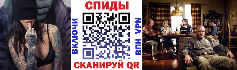 АМФЕТАМИН Premium  Купить где  Вилючинск 
