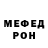 МЕТАДОН мёд Roman Chistyakov