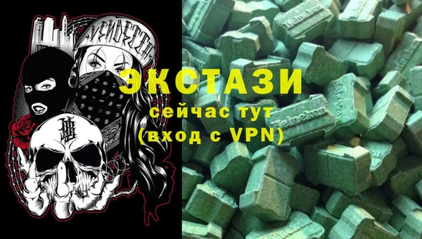 герыч Киренск