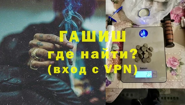эйфоретик Кинешма