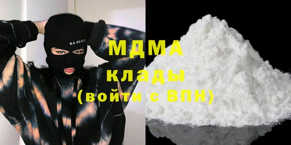 герыч Киренск