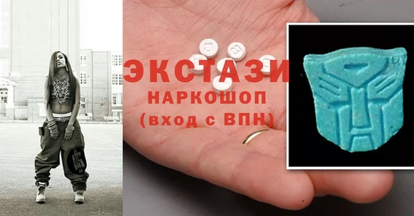 мефедрон мука Киреевск