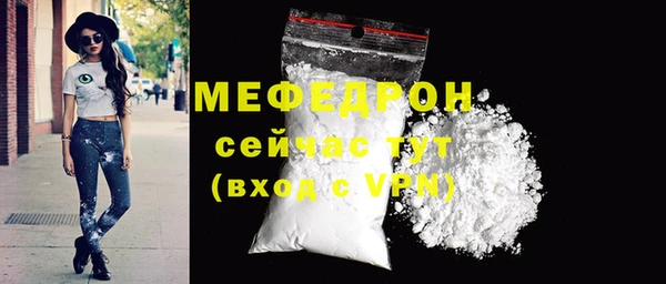герыч Киренск
