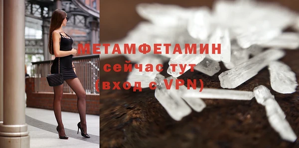 дистиллят марихуана Козельск