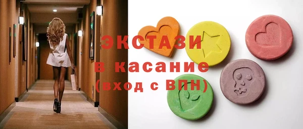 эйфоретик Кинешма