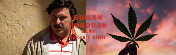 герыч Киренск
