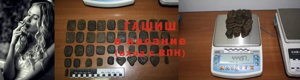 эйфоретик Кинешма