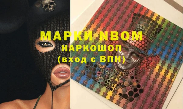 mix Кодинск
