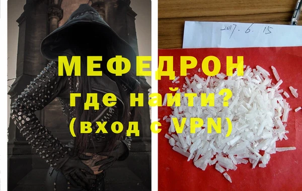 mix Кодинск