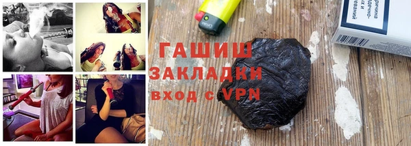 MDMA Premium VHQ Козловка