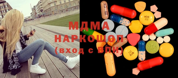 mix Кодинск