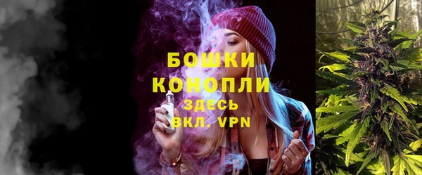 герыч Киренск