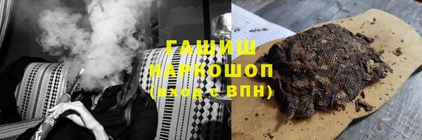 mix Кодинск