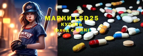 MDMA Premium VHQ Козловка