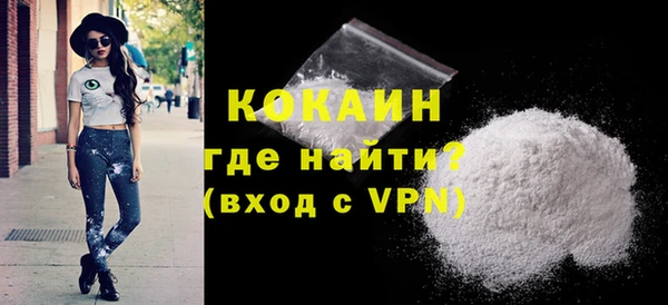 эйфоретик Кинешма