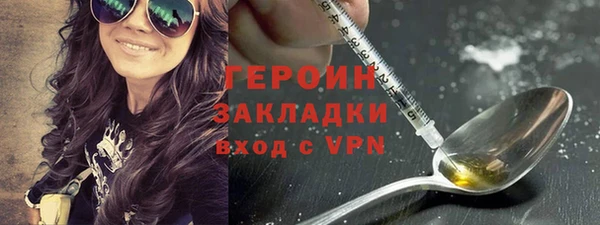 MDMA Premium VHQ Козловка