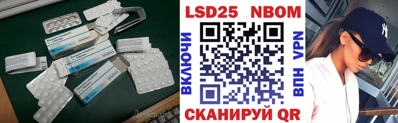 ЛСД экстази ecstasy  Купить  Вилючинск 